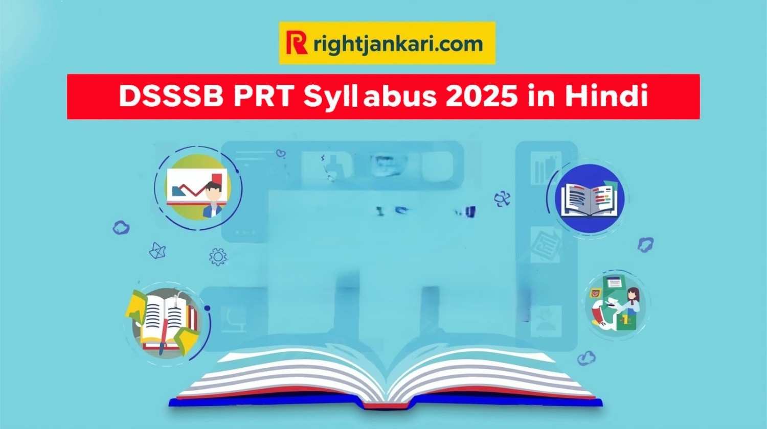 DSSSB PRT Syllabus