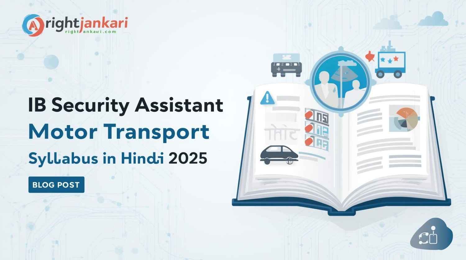 IB Security Assistant Motor Transport Syllabus In Hindi