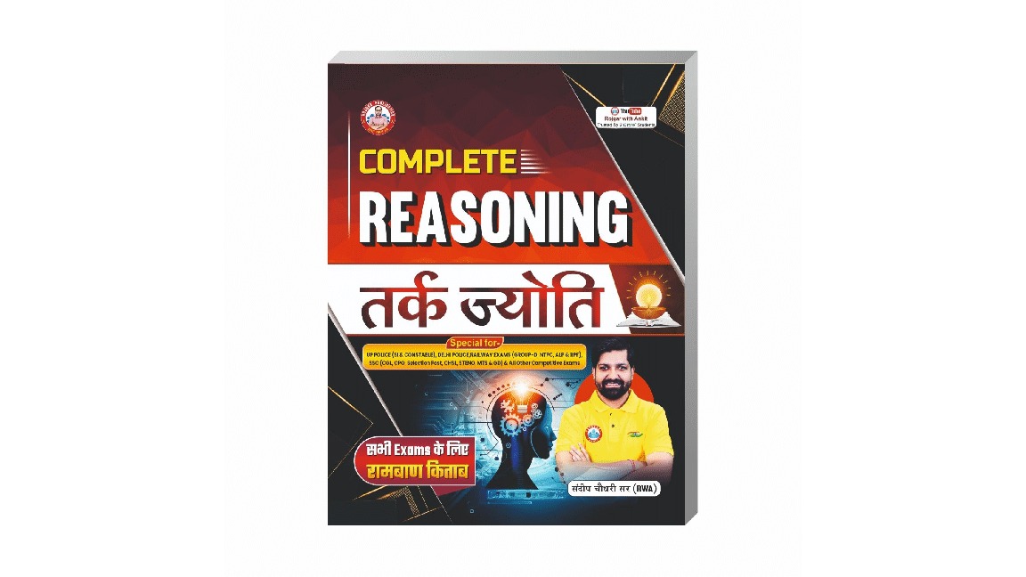 RWA Sandeep Sir Reasoning Book Tark Jyoti PDF